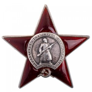 КЗ 163423 пятка