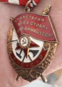 БКЗ 505332. Харьковское Военно-Авиационное училище связи.