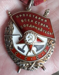 БКЗ 363914. Краснознамённая Военно-воздушная Академия