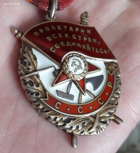 БКЗ 363914. Краснознамённая Военно-воздушная Академия