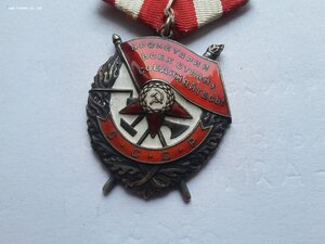 БКЗ 468835 люкс