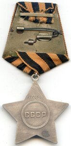 Слава3ст 711т пленён в Одессе