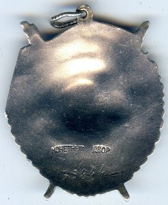 БКЗ 133т на ГСС