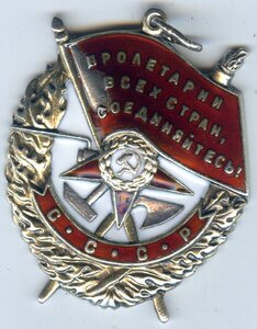 БКЗ 133т на ГСС