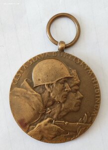 Медаль «За взятие Дукельского перевала» Чехословакиия