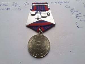 50 лет милиции