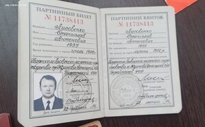 Комплект Газопровод Союз+Работник морского транспорта +Доки