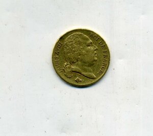 Людовик XVIII. 20 франков.