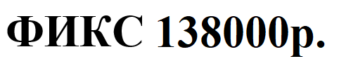 Орден Ленина №1116З8, с док.