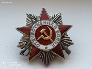 ОВ-2 на гв.майора СМЕРШа