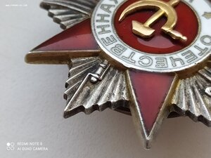 ОВ-2 на гв.майора СМЕРШа