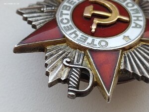 ОВ-2 на гв.майора СМЕРШа