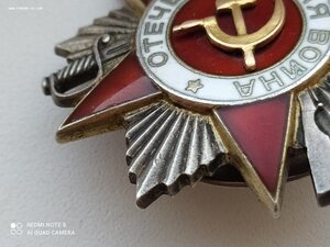 ОВ-2 на гв.майора СМЕРШа