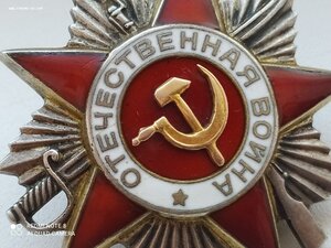 ОВ-2 на гв.майора СМЕРШа