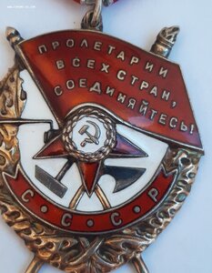 Комплект Ленин, БКЗ, ОВ 1 ст, 2 КЗ и ЗБЗ на ОК...