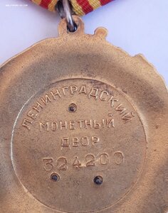 Комплект Ленин, БКЗ, ОВ 1 ст, 2 КЗ и ЗБЗ на ОК...