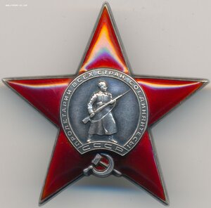 Шикарная КЗ № 6.182 мондвор за Китай. Указ 14.03.1938г