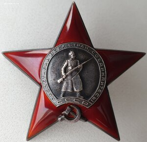 Шикарная КЗ № 6.182 мондвор за Китай. Указ 14.03.1938г