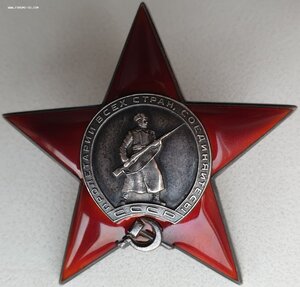 Шикарная КЗ № 6.182 мондвор за Китай. Указ 14.03.1938г