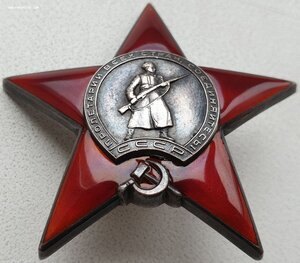 Шикарная КЗ № 6.182 мондвор за Китай. Указ 14.03.1938г