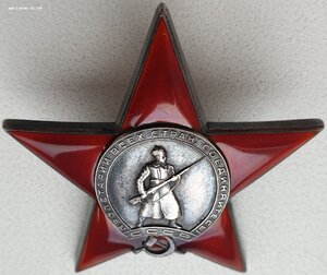 Шикарная КЗ № 6.182 мондвор за Китай. Указ 14.03.1938г