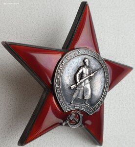 Шикарная КЗ № 6.182 мондвор за Китай. Указ 14.03.1938г