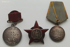 Комплект: Орден Кутузова 3 степени,КЗ,ЗБЗ,ЗО,ОВ на документа