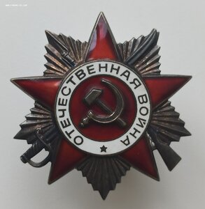 Комплект: Орден Кутузова 3 степени,КЗ,ЗБЗ,ЗО,ОВ на документа