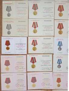 50 незаполненных удостоверений к разным юб медалям