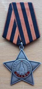 Слава 3 ст. 711 тыс.  плен, побег.