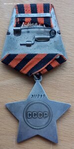 Слава 3 ст. 711 тыс.  плен, побег.