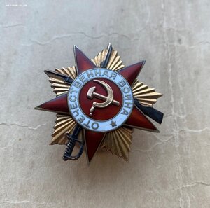 ОВ 1 №258947. ЛЮКС!!!