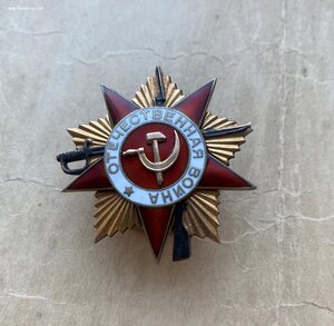 ОВ 1 №258947. ЛЮКС!!!