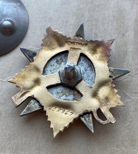 ОВ 1 №258947. ЛЮКС!!!