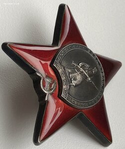 Красная Звезда 3055*** ЛЮКС