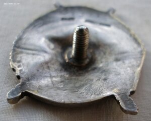 Боевого Красного Знамени орден