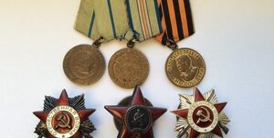 Красная Звезда орден с документоми