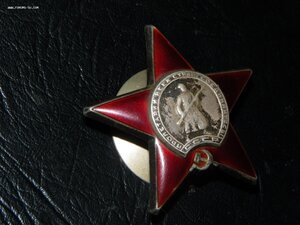 КЗ № 1359 тыс