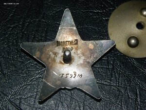 КЗ № 1359 тыс