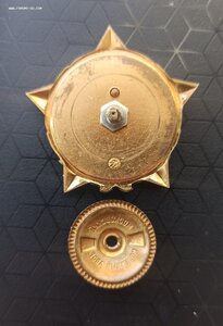 За воинскую доблесть ВЛКСМ