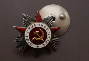 Орден ОВ 2 ст. №604276, малыш, встречается не часто