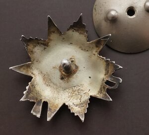 Орден ОВ 2 ст. №604276, малыш, встречается не часто