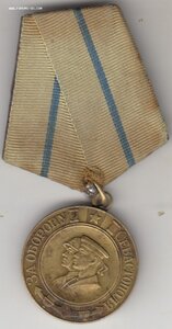СЕВАСТОПОЛЬ красивый в сборе