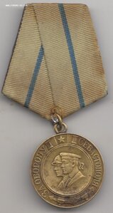 СЕВАСТОПОЛЬ красивый в сборе