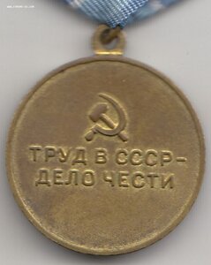 МЕТАЛЛУРГИЯ ЮГА