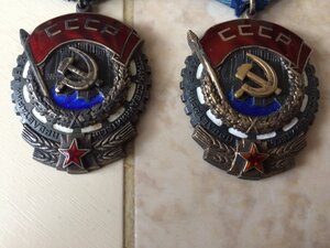 Два ТКЗ. №663127 и 836442.