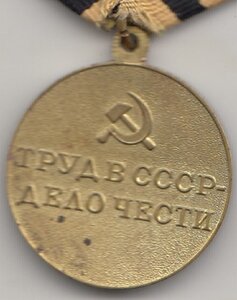 ШАХТЫ ДОНБАССА