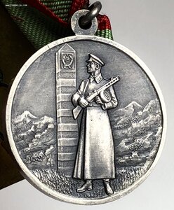 ГРАНИЦА СЕРЕБРО 1-и тип