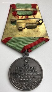 ГРАНИЦА СЕРЕБРО 1-и тип