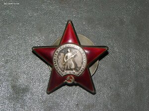 КЗ № 1359 тыс